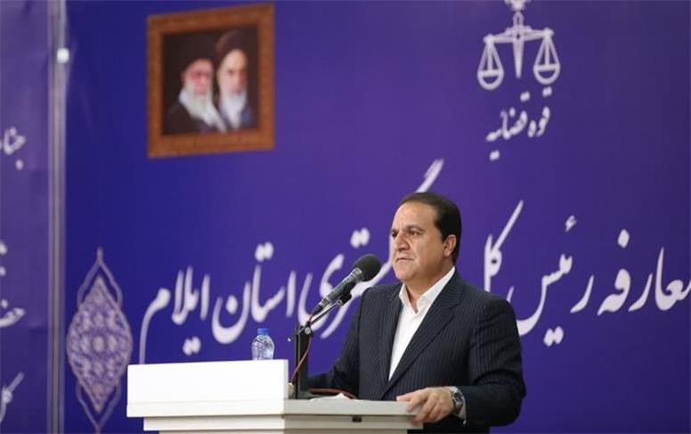 قدردانی از خدمات رئیس سابق دادگستری ایلام و تبریک به سرپرست جدید