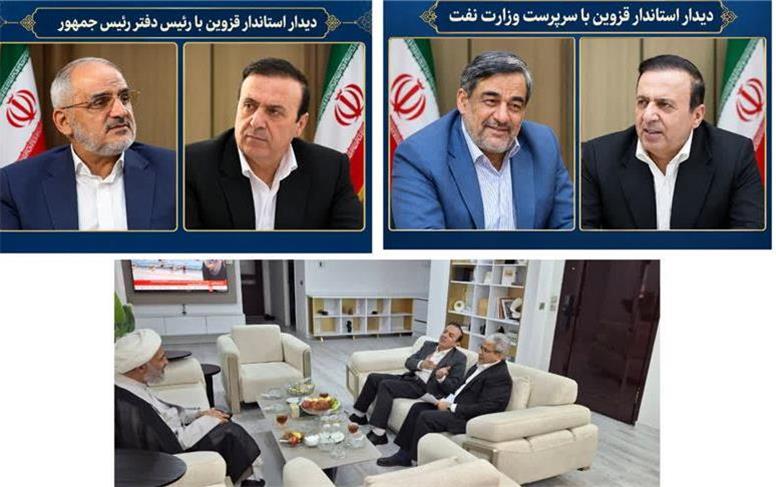 چهار دیدار مهم در دیدارهای پایتخت استاندار قزوین