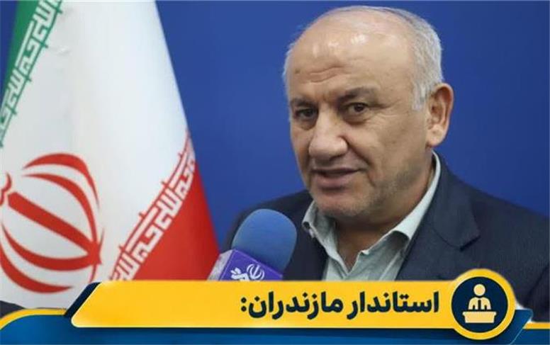 عدالت در توسعه روستاهای مازندران با تکمیل پروژه‌های نیمه‌تمام دنبال می‌شود