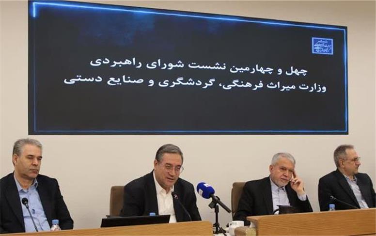 حسنلو اولویت بعدی توسعه میراث‌فرهنگی آذربایجان‌غربی است