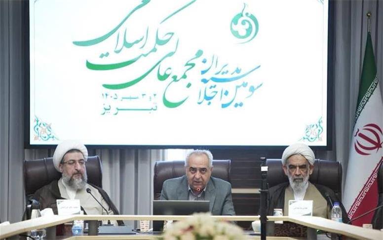 حکمت زمانی اثرگذار است که از «نظریه» به «حل مسأله» برسد