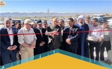 کارخانه آهک هیدراته با حضور وزیر علوم به بهره‌برداری رسید