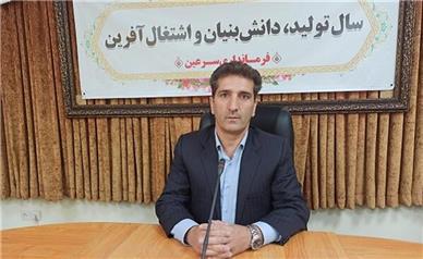 احداث جان پناه برای کوهنوردان در سرعین