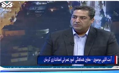 رفع ۱۰۷ نقطه حادثه‌خیز استان کرمان