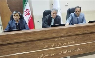 پویش بهسازی و مناسب‌سازی محیط شهری زاهدان از ۱۳ بهمن آغاز می‌شود