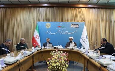 ضرورت ارتباط ستاد بازسازی عتبات عالیات با فعالان اقتصادی