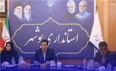 باید برنامه‌های بزرگداشت روز ملی خلیج فارس کیفیت داشته باشند