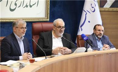 چشم‌انداز بلندمدت تامین انرژی تا سال ۱۴۳۰ تدوین شد