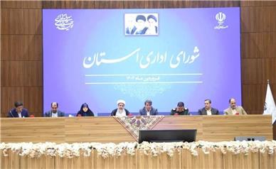 مدیران مشکل و مانع موجود در حوزه سرمایه‌گذاری را منعکس کنند