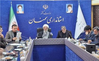 فقر جمعیتی و راهکارهای خلاقانه در توسعه کتابخوانی مدنظر باشد