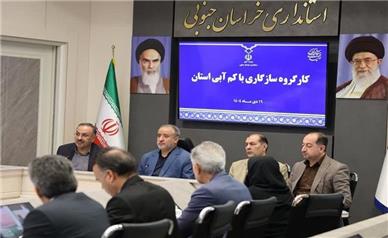 مدیریت میدانی منابع آب با مشارکت مردم و دانشگاه‌ها کلید مقابله با کم‌آبی است