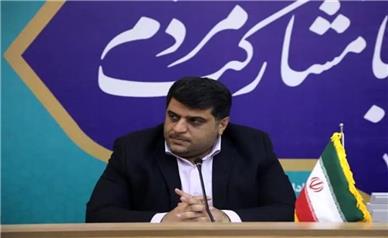 آغاز ثبت‌نام داوطلبان انتخابات میان‌دوره‌ای مجلس خبرگان رهبری در خوزستان از ۱۹ دی‌ماه