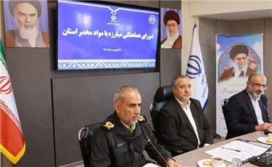 راه‌اندازی «تشکل خیرین مبارزه با مواد مخدر»