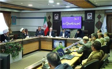 ضرورت شکل‌گیری ساختار منسجم برای حمایت از خانواده و جوانی جمعیت در قم