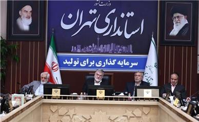 لزوم عبور از مدیریت سنتی در پایتخت؛ هوشمندسازی شهری یک ضرورت است