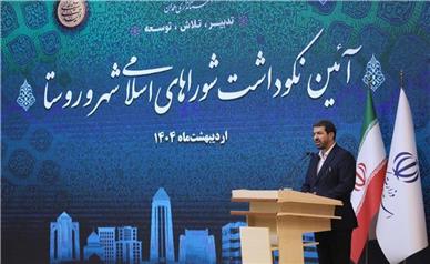 شوراها، پیشران توسعه و تحقق مردم‌سالاری در همدان هستند