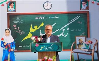 نخستین مدرسه اوتیسم در سال تحصیلی جدید افتتاح می‌شود