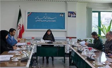 توانمندسازی زنان، دروازه‌ای به سوی رشد جمعیت و بالندگی اقتصاد همدان است