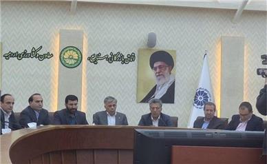 همایش فرصت‌های سرمایه‌گذاری آذربایجان‌ غربی خرداد ماه برگزار می‌شود
