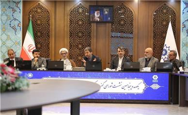 کمیته کارشناسی برای رفع چالش‌های صنعت گیاهان دارویی تشکیل می‌شود