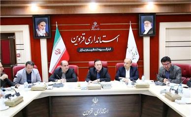 تامین کالاهای اساسی و نظارت بر بازار در قزوین با جدیت در دستور کار است