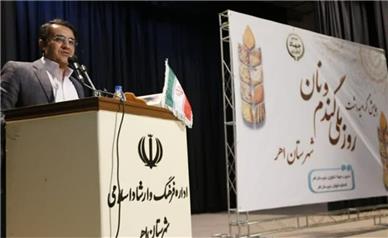 حمایت از سرمایه‌گذاران بخش خصوصی ضامن توسعه و پیشرفت جامعه است