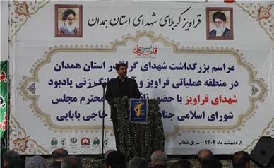 ایجاد یادمان شهدای قراویز، گامی بزرگ در راستای ماندگاری یاد و نام شهدا است