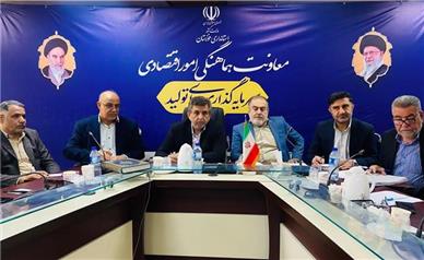 میادین جدید عرضه میوه، تره‌بار و کالاهای اساسی در اهواز راه‌اندازی می‌شود