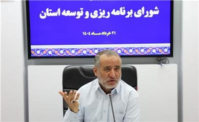 خراسان جنوبی، رتبه نخست کاهش شاخص فلاکت را کسب کرد
