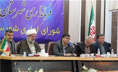 «بن» ۱۲ پروژه نیمه تمام دارد