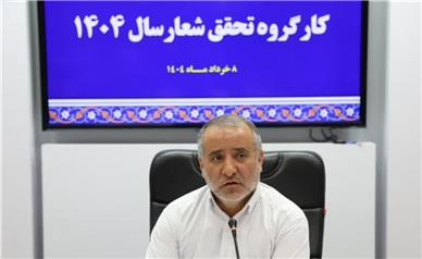 افزایش بهره‌وری، نیازمند استفاده از دانش روز و حمایت از نخبگان و شرکت‌‌های فناور است