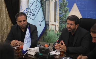 همایش بین‌المللی «هگمتانه» در نیمه دوم سال جاری برگزار می‌شود