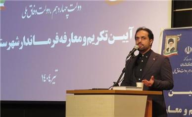 «مقاومت»، پیروزی و شکست را در فرهنگ شیعه مشخص می‌کند