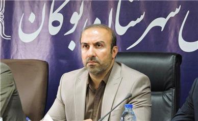 شیوع نوعی بیماری پوستی در روستای ابراهیم‌خسار با ورود پرنده مهاجر