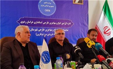 ۴۹۰ هزار تبعه افغانستانی از مرز دوغارون کشور را ترک کردند