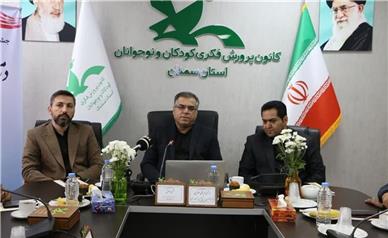 نقش مهم کانون پرورش فکری کودکان و نوجوانان در شکوفایی و پرورش استعداد آینده‌سازان