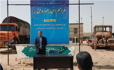 بازگشت معتادان به چرخه درمان با استفاده از الگویی نوین