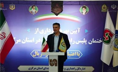 روند تصادفات در استان مرکزی کاهش یافت