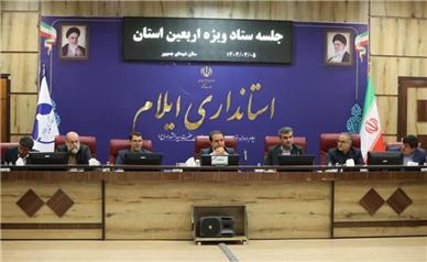 آمادگی اربعین باید از امروز آغاز شود