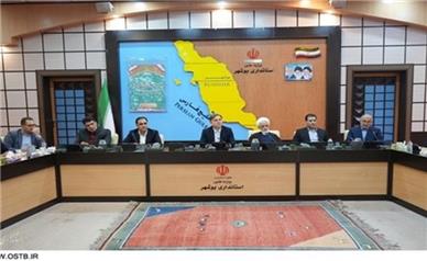 واگذاری بیش از ۱۱۰۰ هکتار زمین به سرمایه‌گذاران تولید انرژی پاک خورشیدی در بوشهر