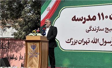 تهران تا پایان دولت چهاردهم از نظر فضای آموزشی به جمع استان‌های برخوردار می‌پیوندد