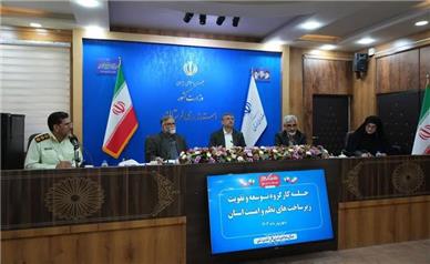 همکاری بین بخشی با نیروی انتظامی یک تکلیف قطعی برای مسئولان است