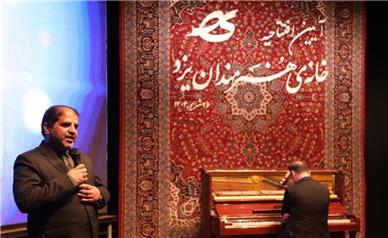 نسل جدید با دسترسی به فناوری، درک عمیق‌تری از هنر و هویت فرهنگی دارد