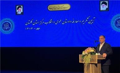 دستگاه قضایی در توسعه اقتصادی استان نقش کلیدی دارد