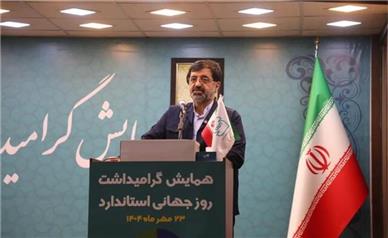 فرهنگ‌سازی مصرف استاندارد راه‌حل رفع ناترازی‌ها است