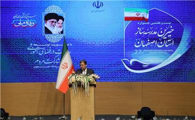 مدرسه‌سازی میثاق ملی است، نه مسابقه ثروتمندان