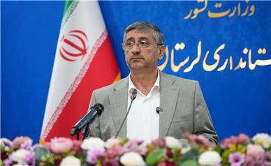 جهانی‌سازی هویت تاریخی لرستان با تأیید یونسکو وارد مرحله عملیاتی شد