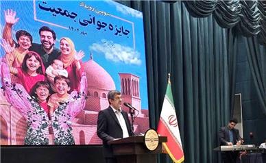 گفتمان‌سازی و حمایت از زوج‌های جوان؛ راهکار افزایش نرخ باروری