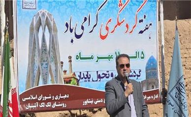 گردشگری روستایی کلید بازگشت جمعیت به روستاهاست