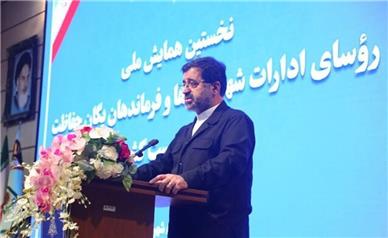 آموزش همگانی کلید حفظ محیط زیست است